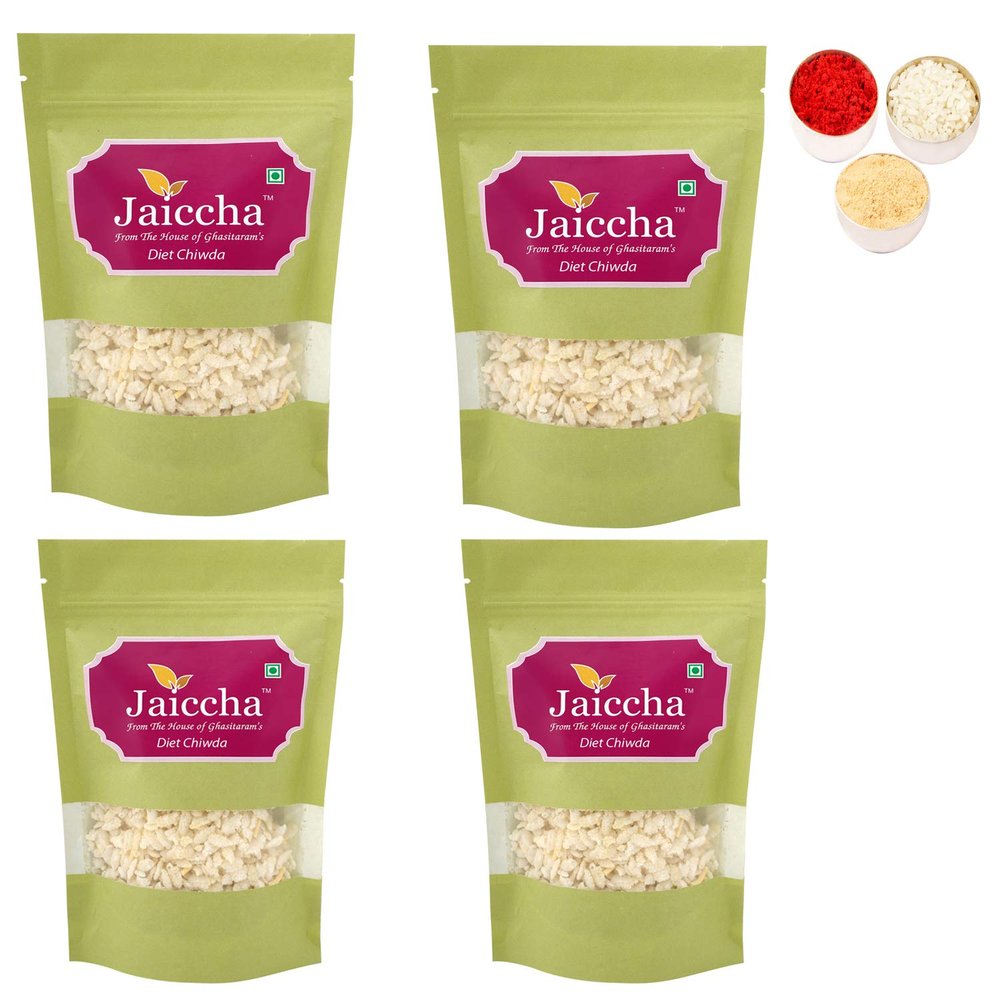 Jaiccha Ghasitaram Bhaidooj Gifts - Pack of 4 Diet Chiwda 75 GMS in Green Paper Pouch