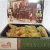 Gulluoglu biyet (Shaabiyat), 10pieces (1.1lb - 500 gr), daily fresh shipment from Istanbul/Turkey view 2
