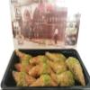 Gulluoglu biyet (Shaabiyat), 10pieces (1.1lb - 500 gr), daily fresh shipment from Istanbul/Turkey view 4
