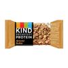 Kind Breakfast Bars Variety 5 Flavors In Sanisco Packaging (12 Pack (24 Bars)) view 4