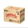 Orion CHOCO PIE with Marshmallow Filling - 96 pack view 1