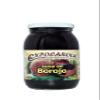BOROJO SuperFruit Spread - Antioxidants, Vegan, Dairy Free, Gluten Free, Pureboost Clean Energy, Immune System Support, Energy - by Expocarola - Jalea de Boroj 20oz - Imported from Colombia view 1
