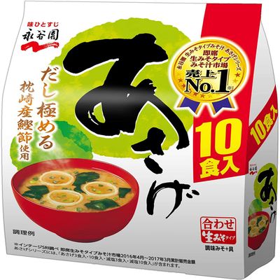 Asage Breakfast 10pcs 6.4oz Japanese Raw Type Instant Miso Soup Ninjapo