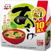 Asage Breakfast 10pcs 6.4oz Japanese Raw Type Instant Miso Soup Ninjapo view 1