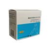 Healthcaretuye 25PCS Lipid Test Strips for 5 in 1 Test Meter (for Zealson Test Meter) view 1