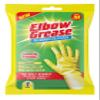 Elbow Grease 400565 Super Strong Rubber Home Care & Cleaning ToolsCleaning Gloves view 1