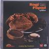Roshnee Millet Papad Pack (Natural Minis) - Bajra Ragi and Jowar - 80 gm Each Set of 3 = 240 GMS. view 4