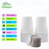 [200 PACK] 4 oz White Disposable Paper Coffee Espresso Cups with White Lids - White Paper Disposable Coffee Hot Tea Cups Espresso - Bio Degradable Eco Friendly Hot Beverage, To Go, Wholesale view 2
