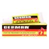 Derman Cream for the Treatment of Athlete's Foot, 1.76 Ounce (Pack of 3) view 2