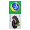 Mint Chocolate Moon Pie Minis view 3