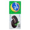 Mint Chocolate Moon Pie Minis view 4