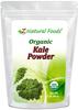 Z Natural Organic Kale Powder, Vegan Superfood Supplement for Drinks, Juice, Shakes, Smoothies Recipes, All Natural, Raw, Vegan, Non GMO, Gluten Free, Kosher, 1 lb view 1