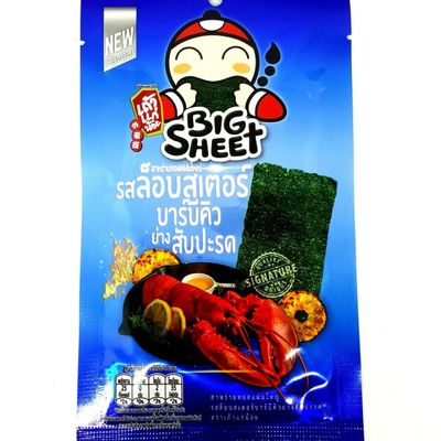 (Pack of 12) BBQ Lobster Grilled Pineapple Flavour Big Sheet, Thai Crispy Fried Seaweed Snack Seasoned