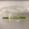 Jaya Compostable Clear PLA Round Deli Container, 12-Ounce, 300-Count (MGS-PLA-DR12-A) view 1