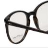 Ernest Hemingway H4699 Unisex Oval Blue Light Blocking Filter+A/R Lenses Tortoise/Brown 51 mm +2.25 view 2