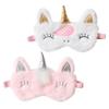 KESYOO 2pcs Design Sleep Masks Lightweight Plush Eye Shades for Comfortable Sleeping Travel and Naps Night Blindfolds for Women and Men view 1