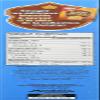 Christie Pirate Oatmeal Peanut Butter Cookies, 300g/10.6oz, 3-Pack {Imported from Canada} view 2