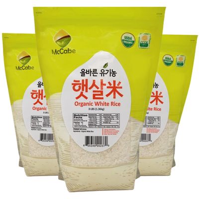 McCabe Organic White Rice - Rich in Fibers & Minerals | USDA Certified Organic and CCOF Certified | Product of USA | 3 Lbs Pack of 3