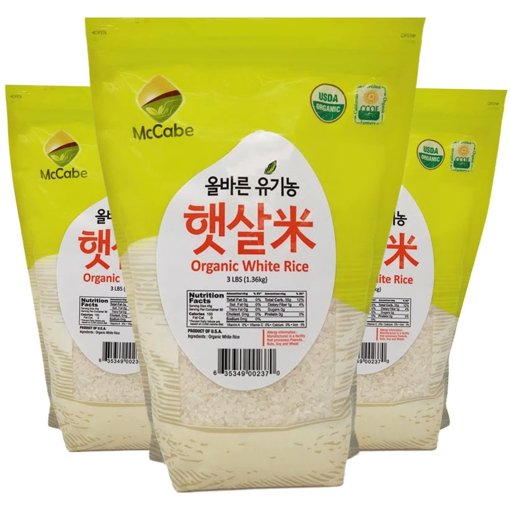 McCabe Organic White Rice - Rich in Fibers & Minerals | USDA Certified Organic and CCOF Certified | Product of USA | 3 Lbs Pack of 3