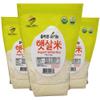 McCabe Organic White Rice - Rich in Fibers & Minerals | USDA Certified Organic and CCOF Certified | Product of USA | 3 Lbs Pack of 3 view 1