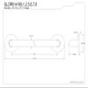 Kingston Brass GLDR814186 Silver Sage 18-Inch X 1-1/4-Inch OD ADA Grab Bar, Polished Nickel view 2