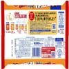 Kameda Seika Kakinotane Rice Cracker with Peanuts 200g 7.05oz x 4 packs set (Normal) view 2
