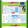 Kameda Seika Kakinotane Rice Cracker with Peanuts Wasabi Flavor 182g 6.4oz x 4 packs set view 2