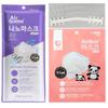 [10 Air Queen + 10 Airbon + 2 Ear Saver] 3-Layers Nano Fiber Filter Face Safety Masks [Individually Packaged] [Made in Korea] view 1