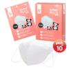[10 Air Queen + 10 Airbon + 2 Ear Saver] 3-Layers Nano Fiber Filter Face Safety Masks [Individually Packaged] [Made in Korea] view 4