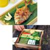 100 Fresh Sheets Vacuum Packed Bamboo LeavesNatural Wild Bamboo Leaf Sushi Cuisine Barbecue Decoration Zongzi Material - L Size view 4