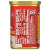 SPAM with Tocino Seasoning, 7 Grams of Protein Per Serving, 12 oz Can (12 Pack) view 2