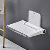 JF-XUAN Folding Bathroom Seat Bench Wall-Mounted Shower Seat Showering Old Bathing Chair Bathing Shoe Seat Bath Chair view 4