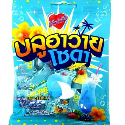Heart Shape Blue Hawaii Soda Flavor Fruit Sweet Sour Candy (Pack of 5)