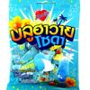 Heart Shape Blue Hawaii Soda Flavor Fruit Sweet Sour Candy (Pack of 5) view 1