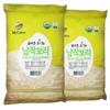 MCCabe Organic Pressed Barley - Whole Grain Rolled Barley | USDA and CCOF Certified | Made in USA | 10 lb Pack of 2 view 1