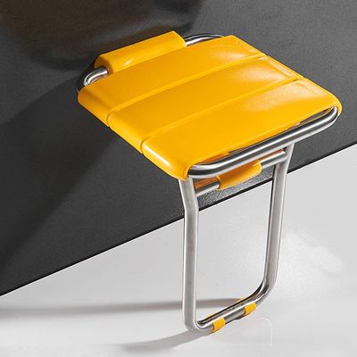 RTY-BY Yellow Shower Stool Wall-Mount Fold-up Seat | Folding Bath Stool for Showering | Bathroom Chairs with Legs for Elderly Disabled Disability, Stainless Steel Frame