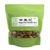 NEW PACKAGING Magnolia Flower Bud Xin Yi Hua  4 oz view 1