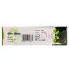 Vaidyaratnam Murivenna Ointment 20gram (Pack of 4)| Ayurvedic Products | Ayurveda Products | Vaidyaratnam Products view 3