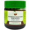 Vaidyaratnam Dasamoola Rasayanam 250g| Ayurvedic Products | Ayurveda Products | Vaidyaratnam Products view 1