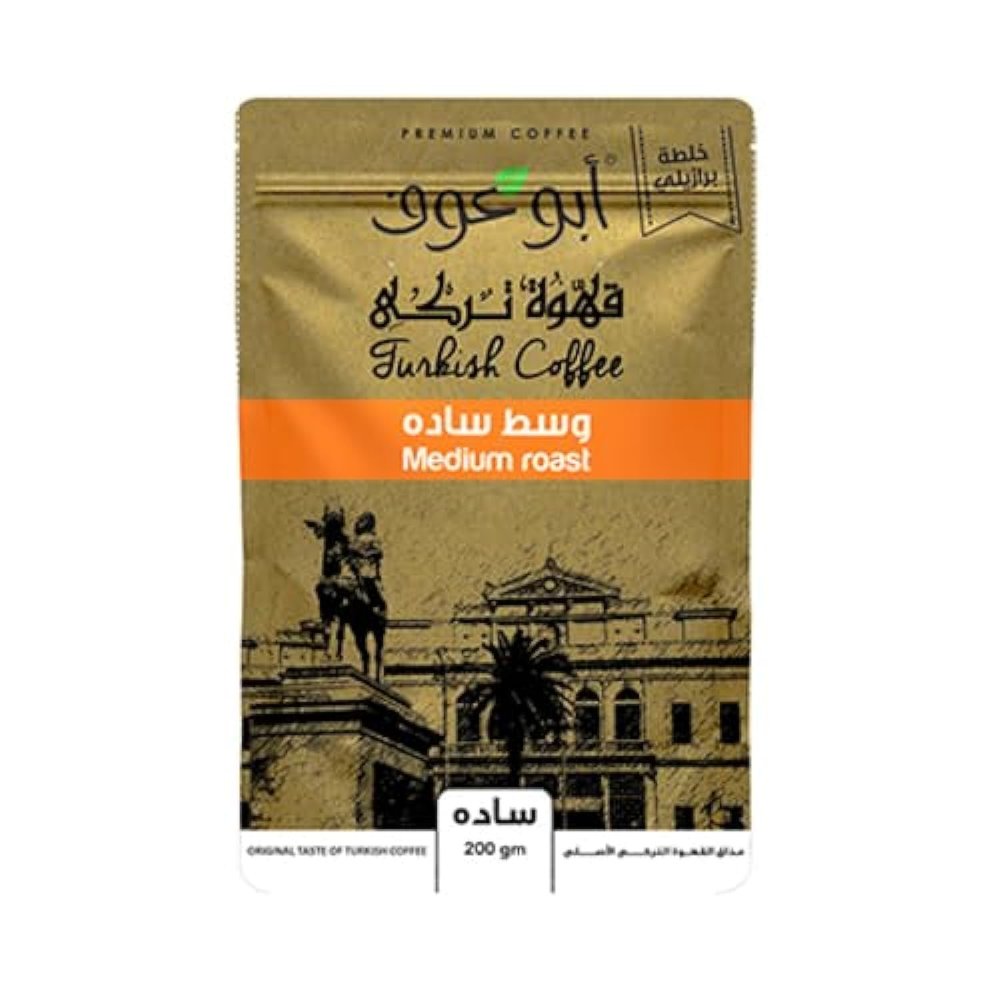 Abu Auf Turkish meduim Plain Coffee, 200 gm, package may vary
