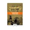 Abu Auf Turkish meduim Plain Coffee, 200 gm, package may vary view 1