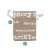 12-Pack 3x4 Reusable Jute Burlap Canvas Gift Bags w. Drawstrings (Merry Christmas, X-Small) - for Presents, Party Favors, Retail, Samples by TheDisplayGuys view 2
