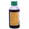 Vaidyaratnam Murivenna 200 ml (Pack of 2) view 2