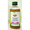 Vaidyaratnam Karpoora Thailam 200 ml (Pack of 2)| Ayurvedic Products | Ayurveda Products | Vaidyaratnam Products view 1