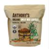 Anthony's Organic Split Red Lentils, 2 lb, Masoor Dal, Gluten Free, Non GMO, Vegan view 1