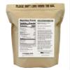 Anthony's Organic Split Yellow Mung Bean, 2 lb, Moong Dal, Gluten Free, Non GMO, Vegan view 2