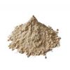 NY Spice Shop Irish Sea Moss Powder  100% All Natural Wildcrafted Seaweed for Culinary & Smoothie Use  Perfect for Thickening & Flavoring  3 Pound view 1