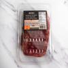Brooklyn Cured Bresaola - Pre-Sliced Air Dried Beef (2 Ounce) - Pack of 3 view 3