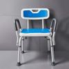 RTY-BY Economy Shower Chairs for The Elderly or Disabled with Arms and Back - Adjustable Shower Bench, Bariatric Rated Bath Seat for Larger Users, Max. 150kg view 3