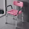 RTY-BY Shower Chairs Bathroom Stools for The Elderly or Disabled with Armrest and Back | Shower Seat Adjustable Height | Bariatric Rated Bath Bench, Plastic Seat, Pink view 3